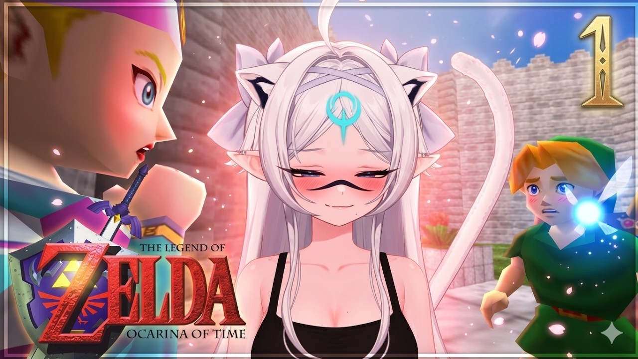 🔴 Zelda Ocarina of Time | Flipo | #1