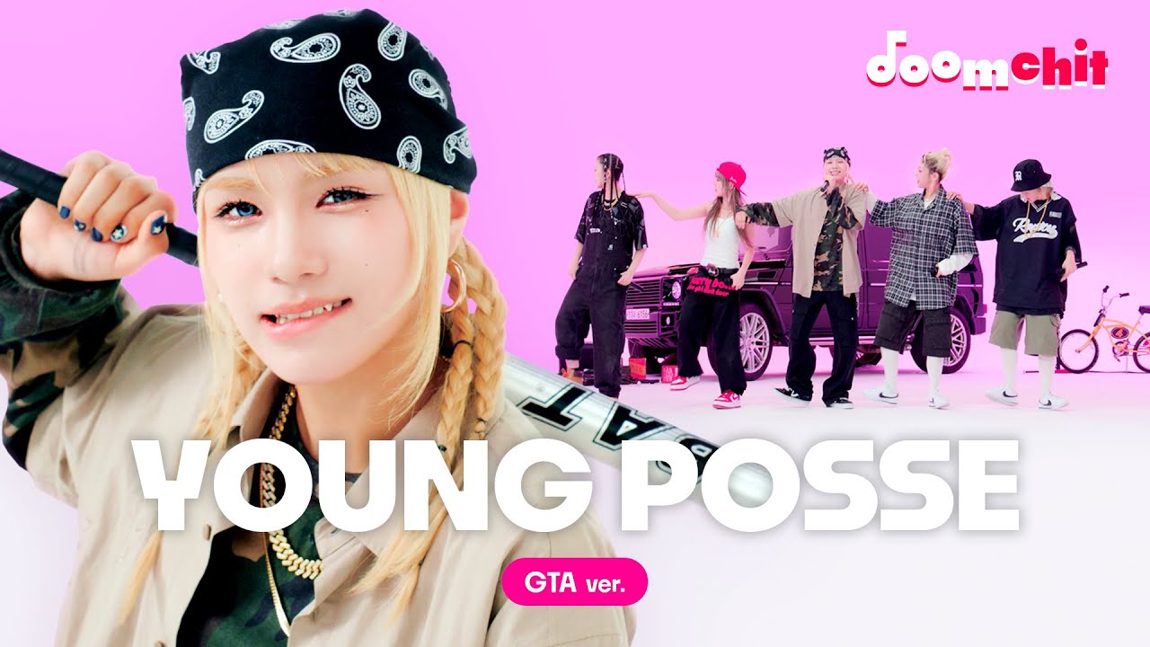 [4K] YOUNG POSSE - Loading..., ATE THAT, Bananas, 화약(Umbrella) (GTA VER.) | 둠칫둠칫(doomchit doomchit)