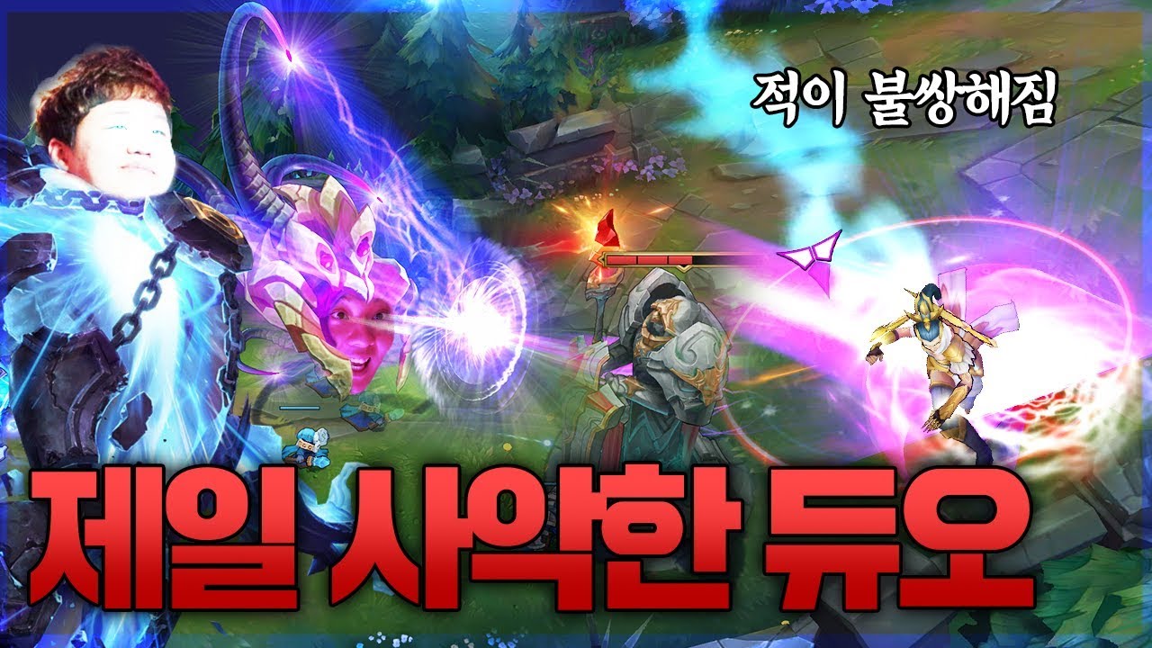 [LOL] [#4] 프레이 원딜 제라스 : 프레이 호진 듀오! 원딜 제라스 벨코즈 서폿 적팀이 불쌍해지는 조합_190508 PraY Xerath