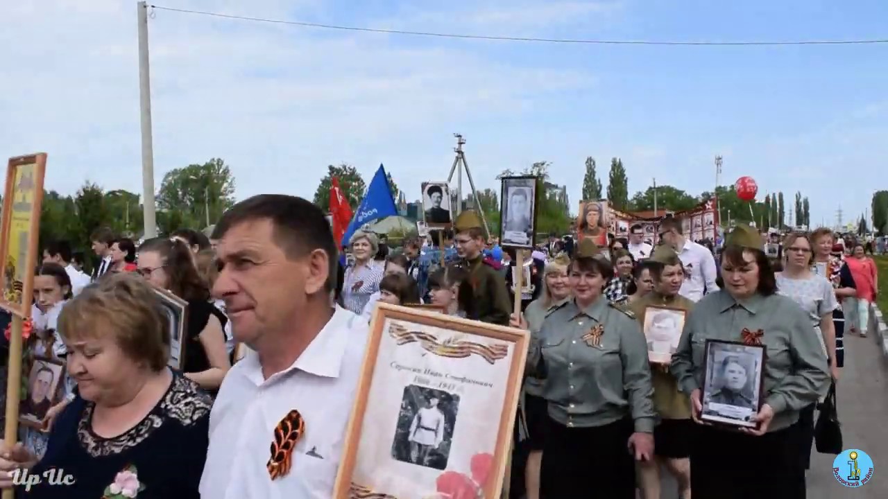 Бессмертный полк 2019. с. Волово. Шествие от школы.