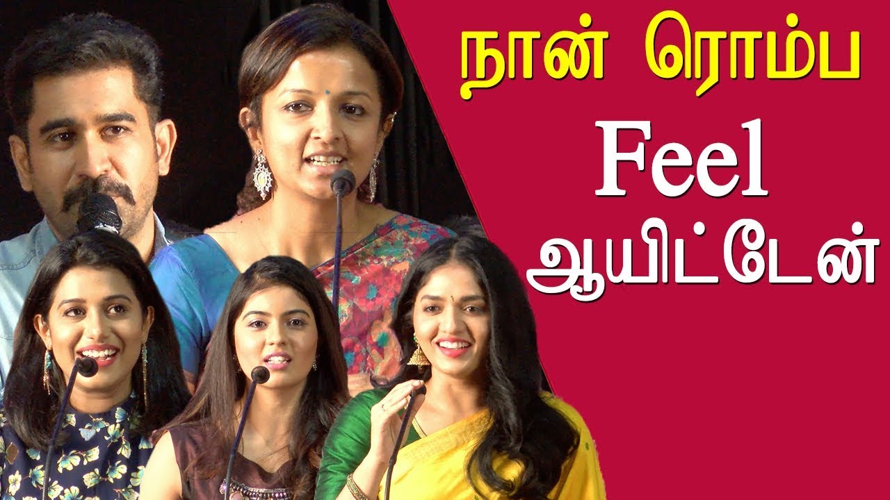 kiruthiga udhayanidhi talks about kaali movie tamil news live, tamil live news, tamil news redpix
