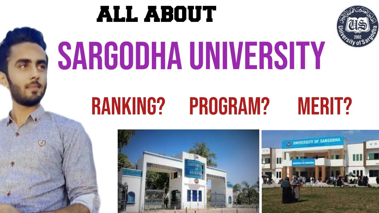 All about Sargodha University | Talha awan | #sargodhauniversity