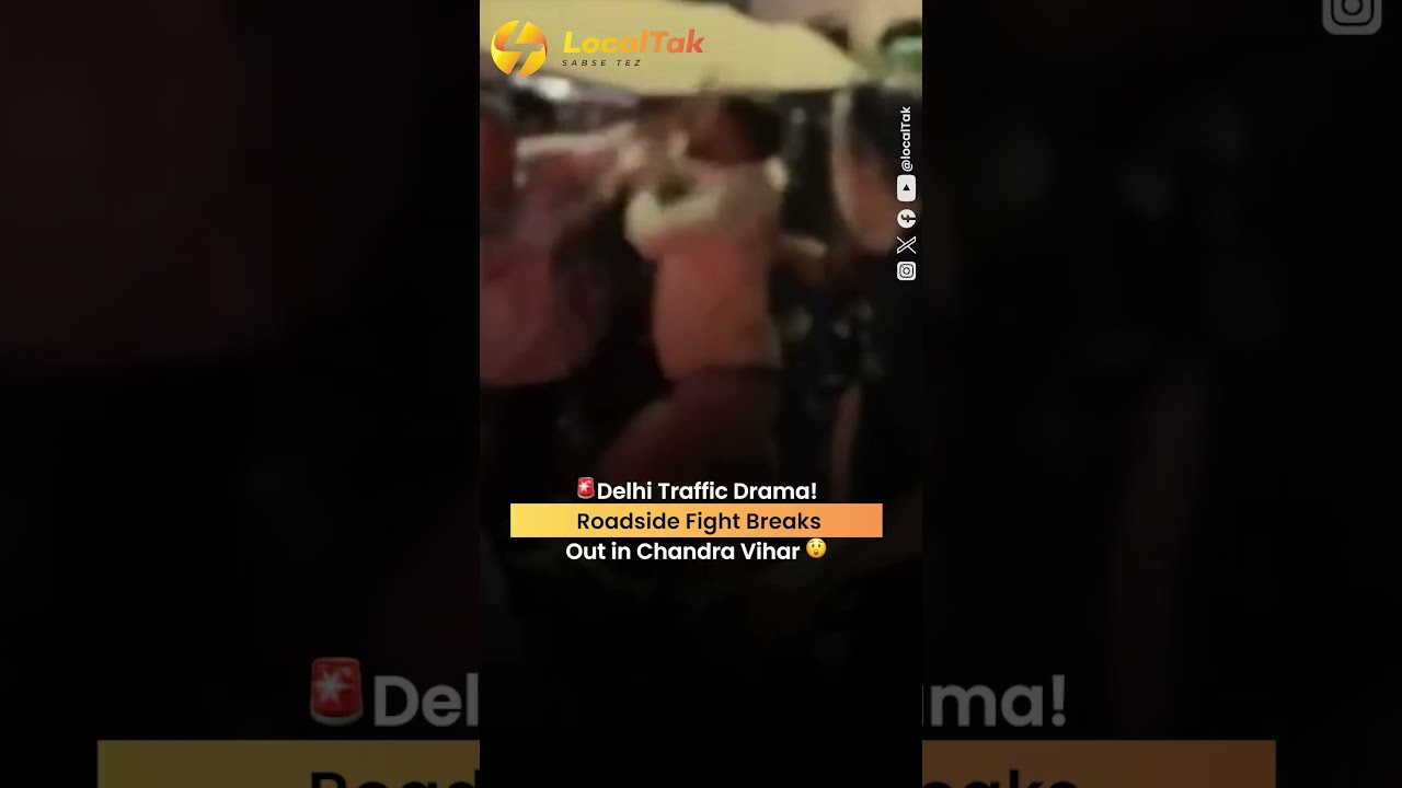 Delhi Traffic Drama! Roadside Fight Breaks Out in Chandra Vihar