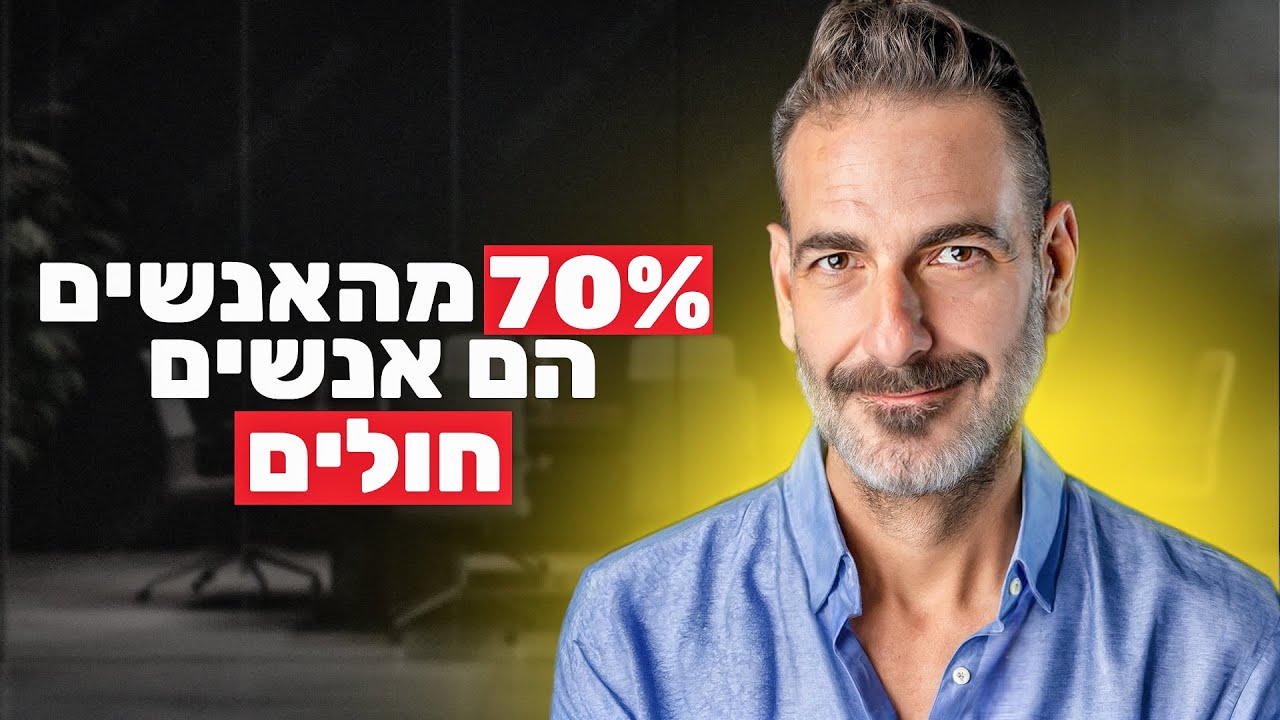 מומחה לקיטו 