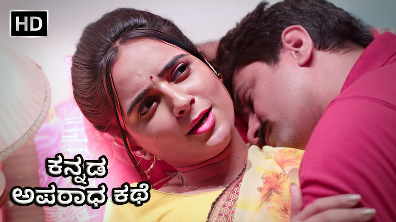 ಸುಂದರಿಯ ಜಾಲದಲ್ಲಿ ಸಿಲುಕಿದ ಮಾಲೀಕ | Sundari Ka Jaal | Kannada Crime World | Full Episode
