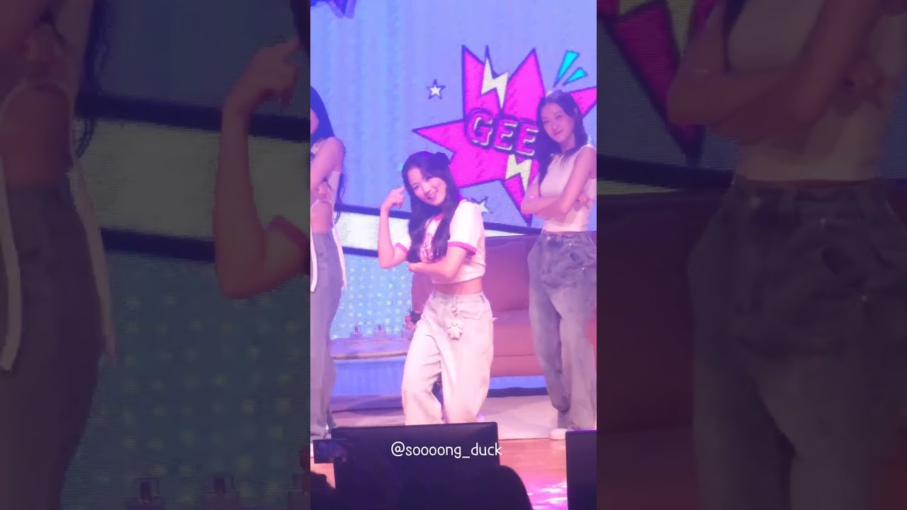 240713 김혜윤 - Gee + How Sweet @김혜윤 팬미팅 KIMHYEYOON FANMEETING in SEOUL [Hye-ppiness]