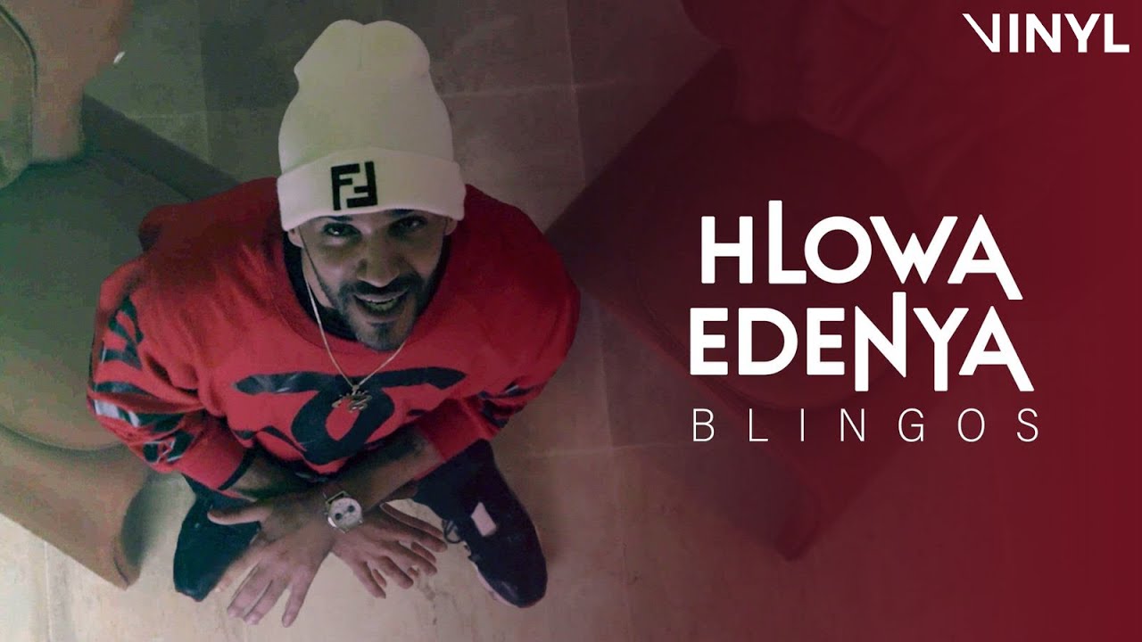 Blingos - Hlowa Edenya (Clip Officiel)