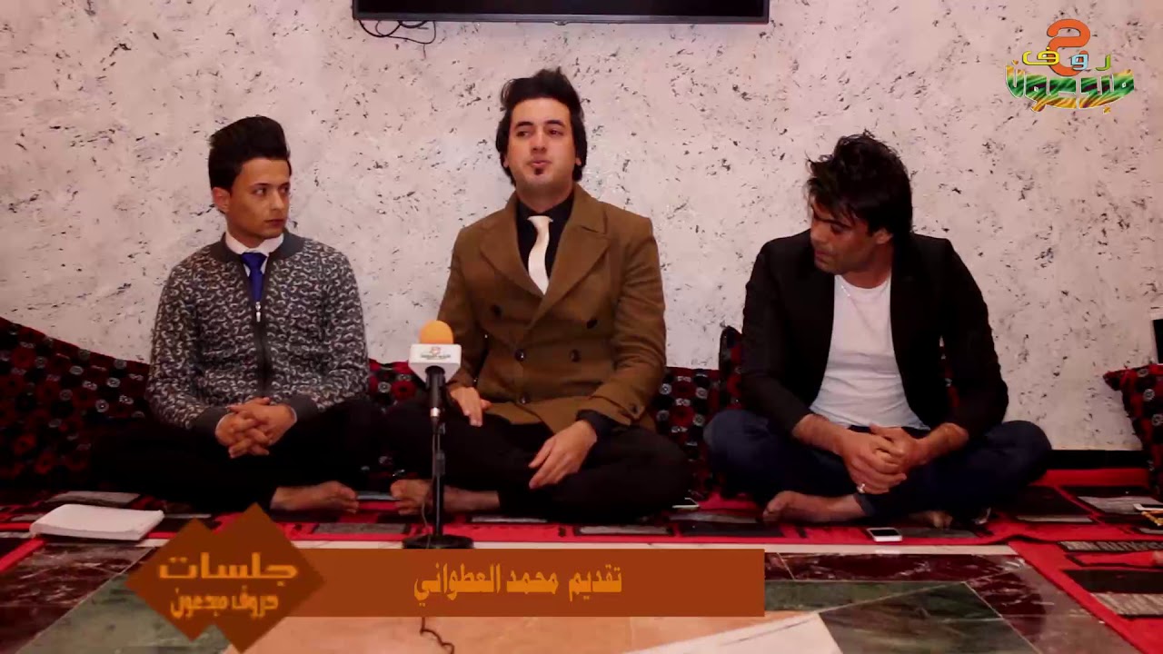 الشاعر عمار سالم اذا ماتشوفه عمرك خساره قصيدة تخيل 2019