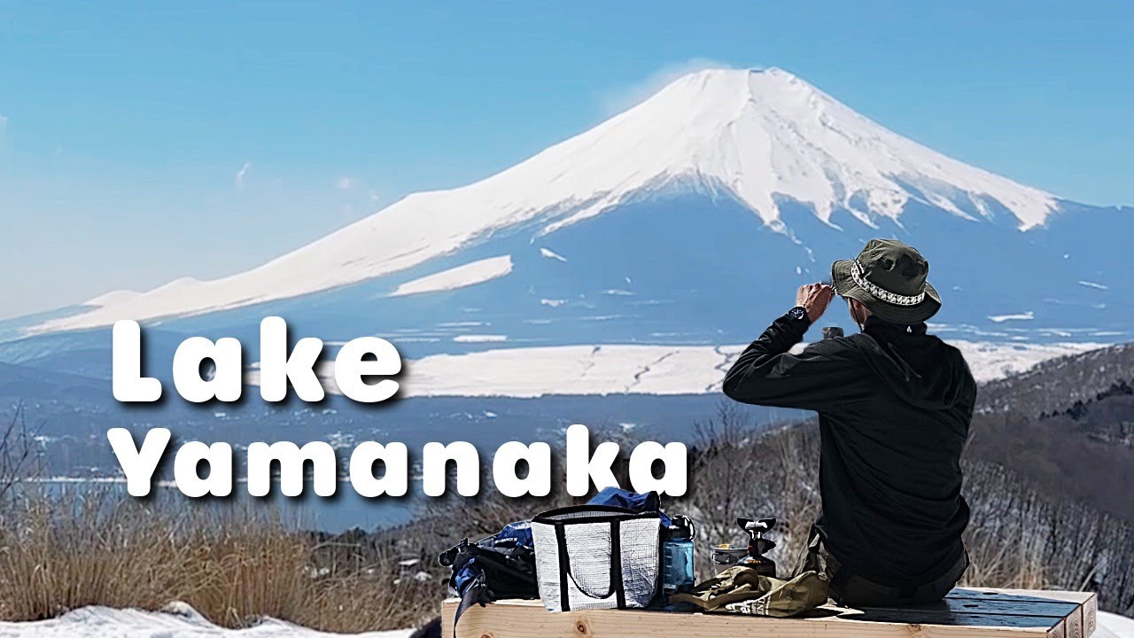 Lake Yamanaka Hiking: The Best Mount Fuji Panorama at Summit of Mt.Ishiwari, Mt.Hirao and Mt.Ohira