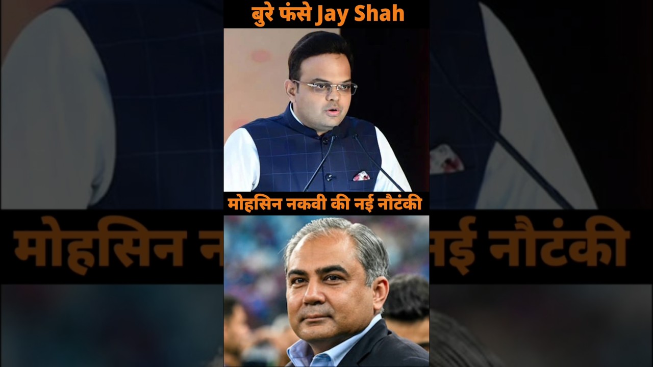 World Cup 2026 | Ind vs Pak Controversy | pcb vs icc | jay shah | mohsin Naqvi