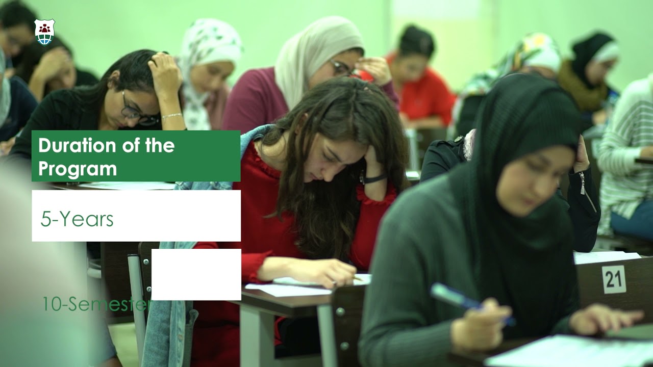بكالوريوس في الصيدلة - BSc Pharmacy