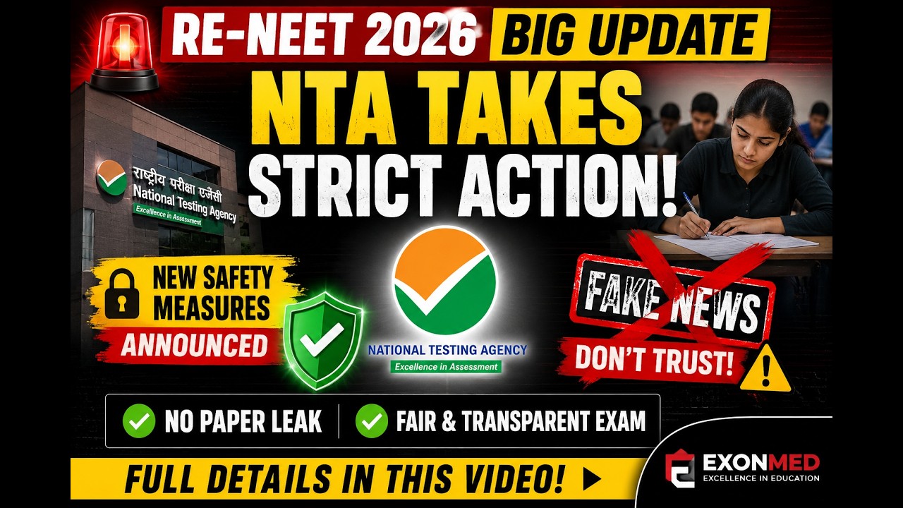🎯 Меры безопасности на переэкзаменовке NEET 2026 от NTA | Полный обзор