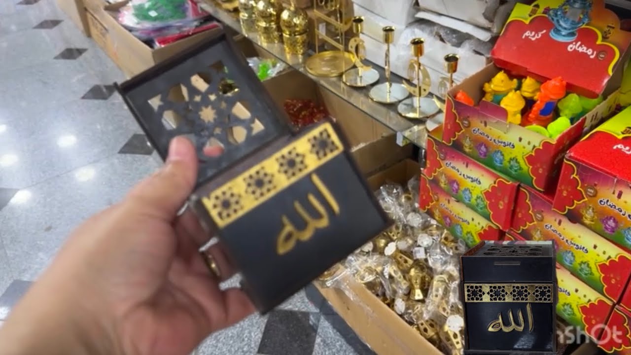 منبع هدايا و زينة رمضان👌🏻محل all season النزهة الجديدة كل الفوانيس الجملة و القطاعى و الزيت والمباخر