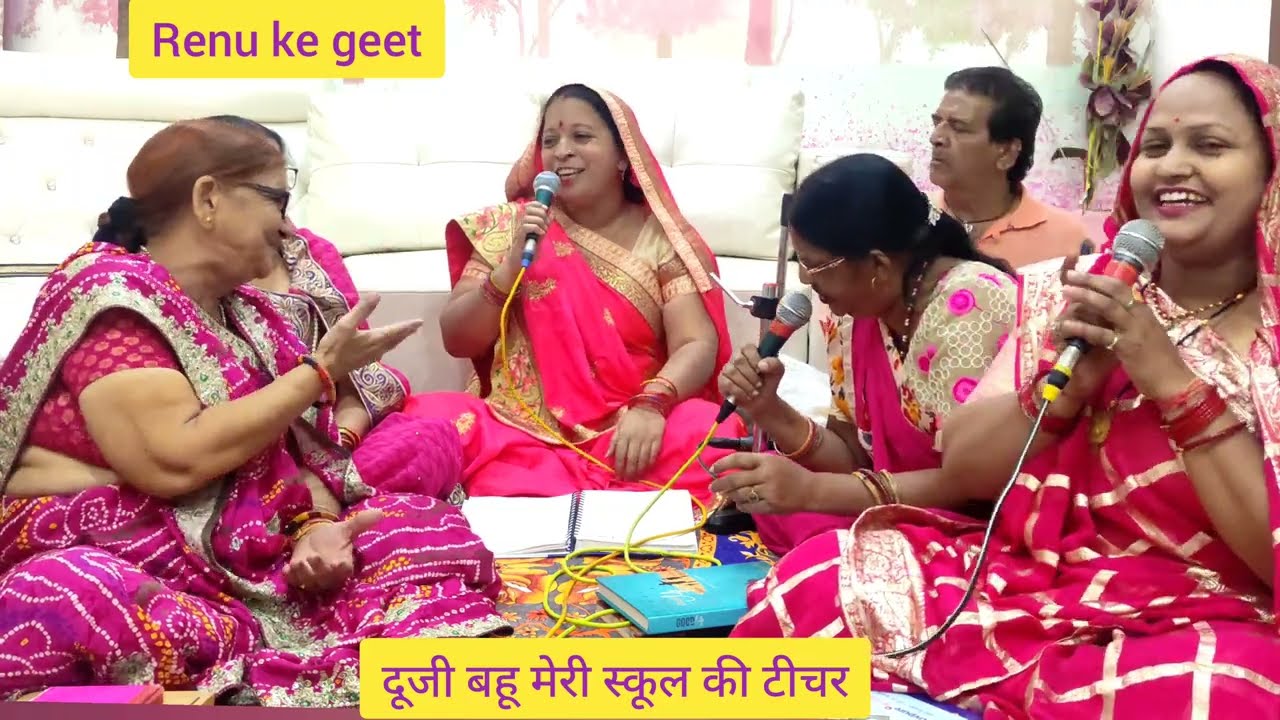 ये सासू जी तो 🥰💖🤩😄बहुओं से बड़ी खुश नजर आ रहीं हैं लास्ट में सुनिए इन्होंने क्या कहा है बताना जरूर ।