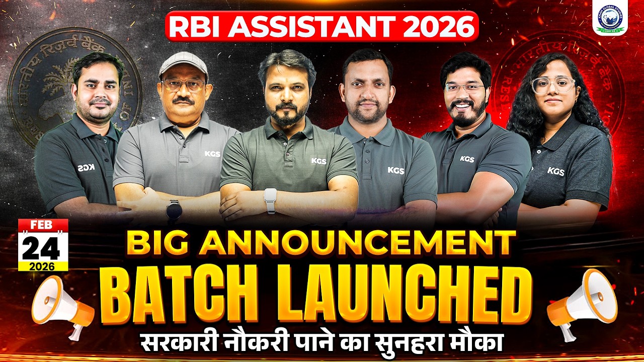 RBI Assistant 2026 Batch Launched ✨🎉 | RBI Assistant 2026 Preparation Roadmap | by KGS Banking Team