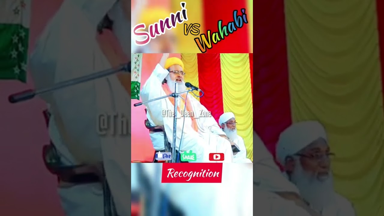 Wahabi ka operation #youtube #youtubeshorts #shorts #islamic_video #viral #viralshorts