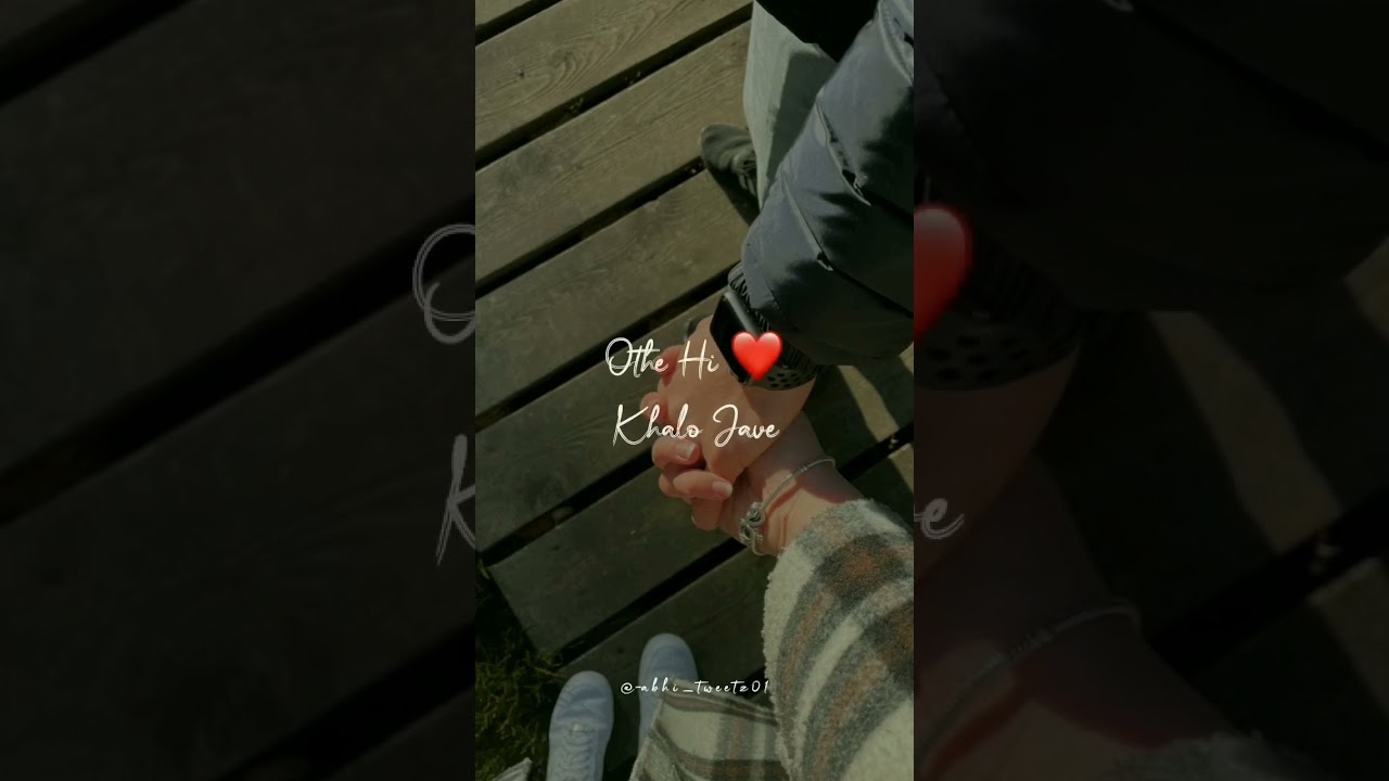 Do gallan kariye 😍 - Garry Sandhu | गैरी संधू | whatsapp love status #garrysandhu #short | Music MiX