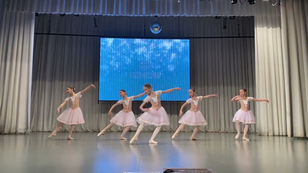 Прялки из балета 