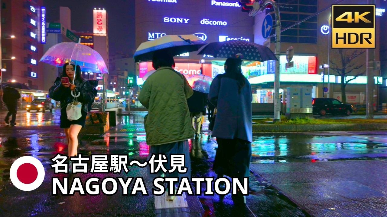 Nagoya, Japan &ndash; Rainy Night Walk around Nagoya Station, Meieki & Fushimi &bull; 4K HDR