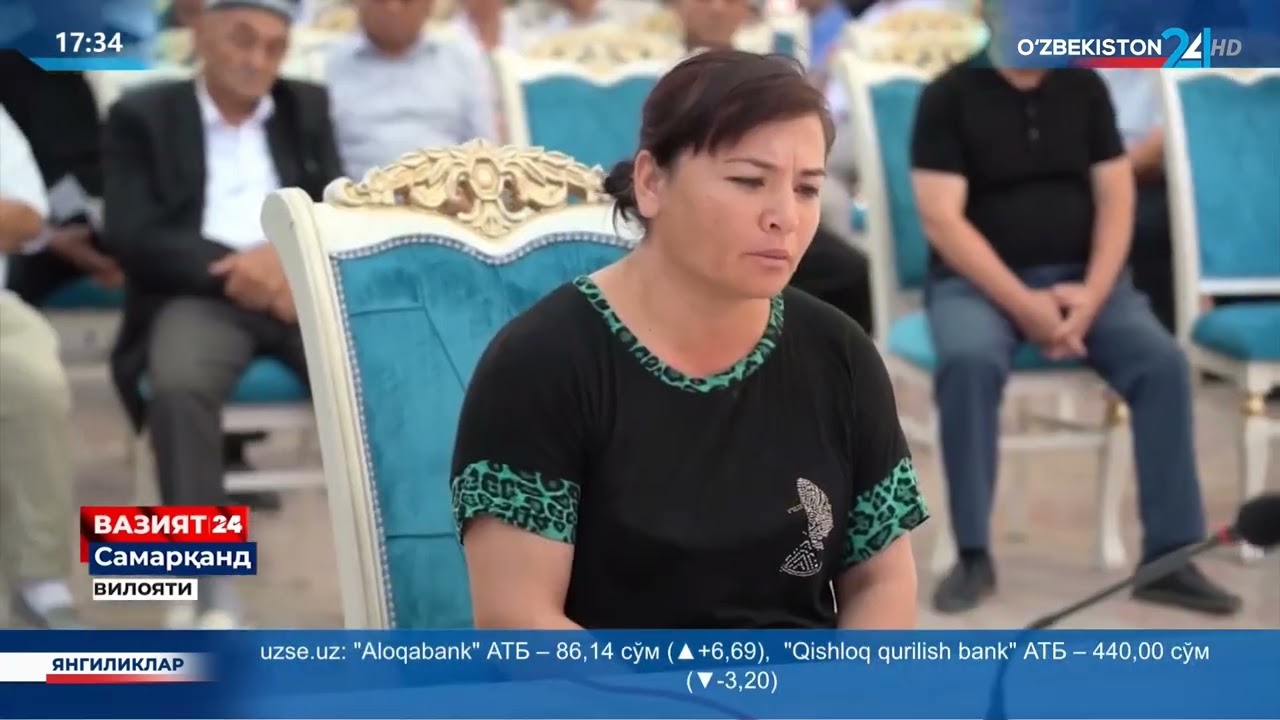 Samarqand viloyati IIB boshligʻi sayyor qabul oʻtkazdi