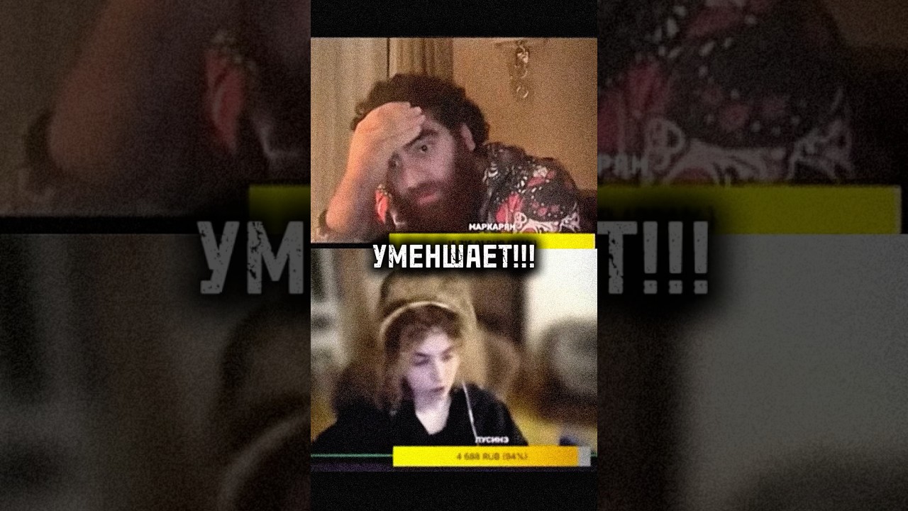 Но это же не умешает? #арсенмаркарян#феминизм#женщина#тестостерон