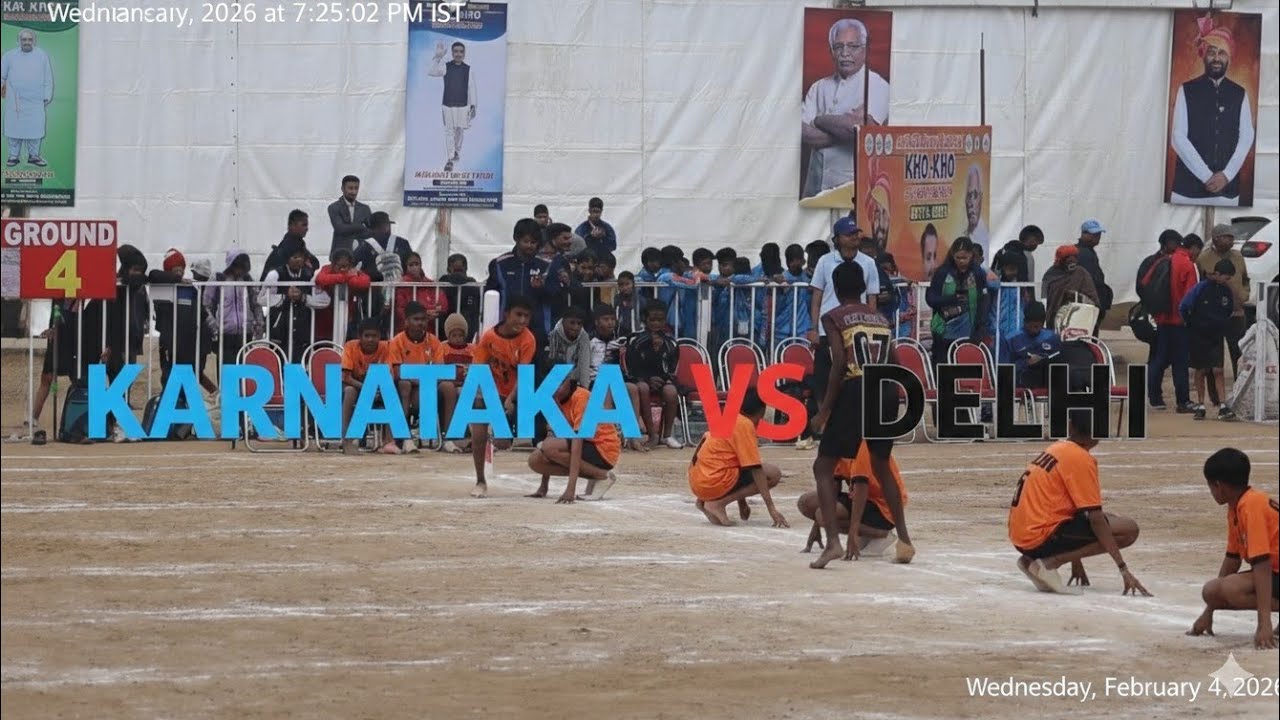 KARNATAKA VS DELHI35th sub junior kho kho national   #viralshort #khokhonews #sports  