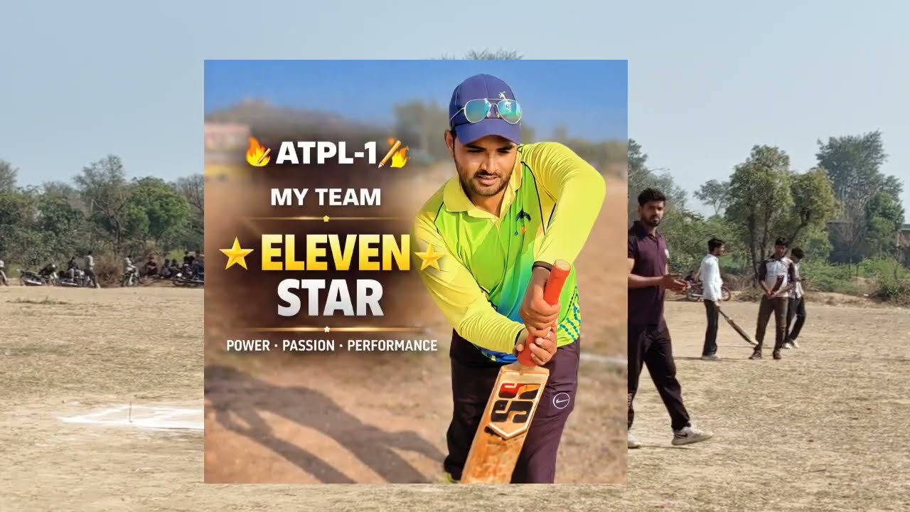  ककराली जाट vs दादर ✨🌞