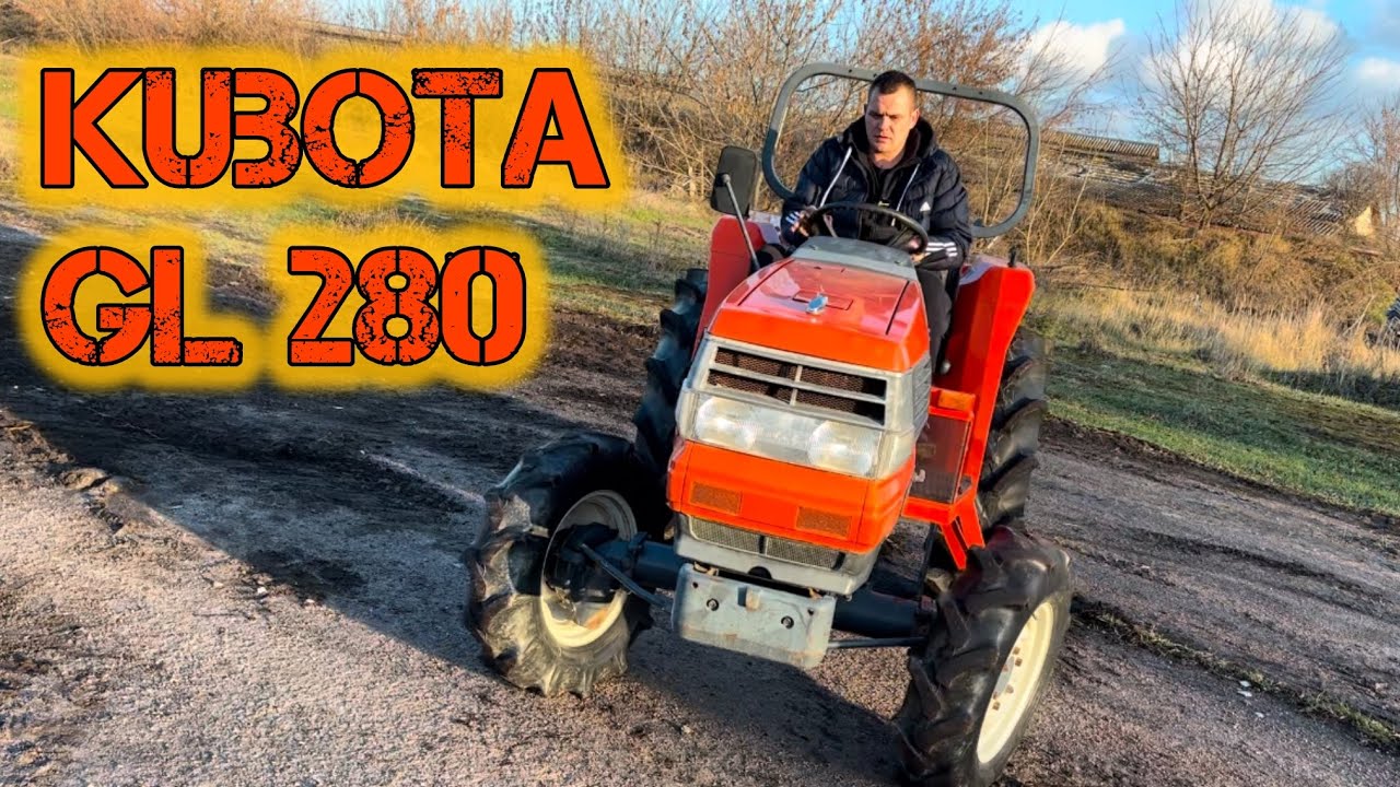 Японський Мінітрактор Kubota GL 280 з Фрезою 👍