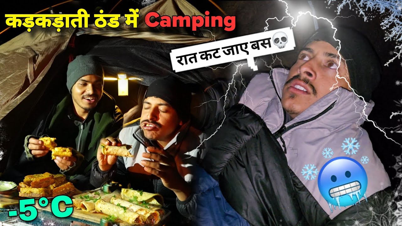  Cold Night -5&deg;C Camping  With Friend | Winter Camping In India | Unknown Dreamer 