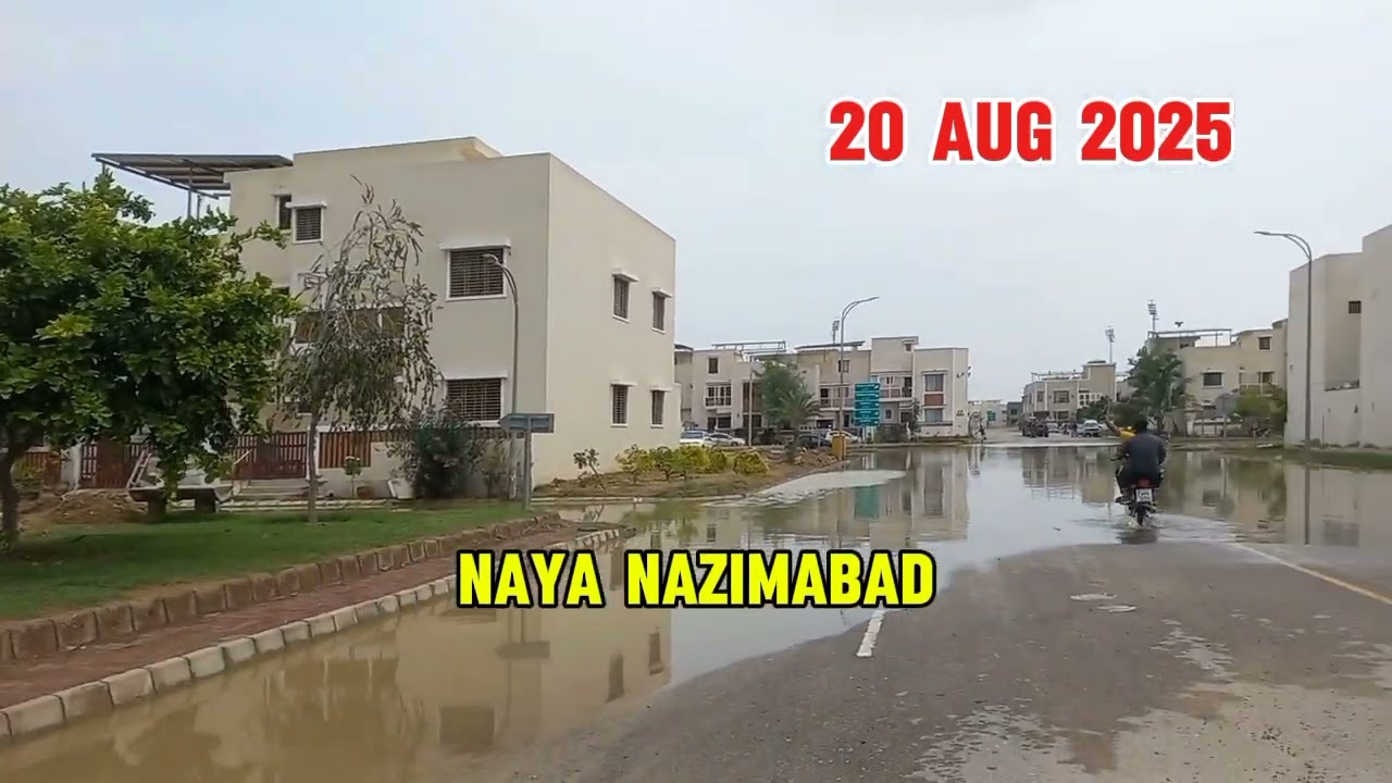 Naya Nazimabad Situation After Heavy Rain 20 Aug 2025 | نیا نیا ناظم آباد میں بارش کے بعد #rain 