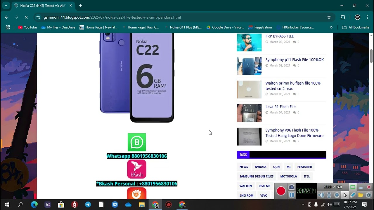 Nokia C22 HKE Dead Boot Fix Firmware | Tested via AMT & Pandora Tool | 100% Working