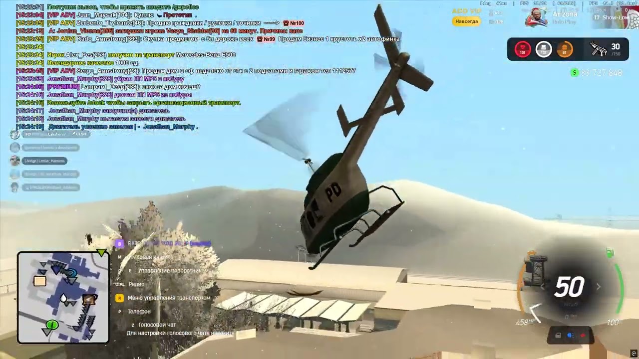 Grand Theft Auto  San Andreas 2026 02 18   15 13 34 03