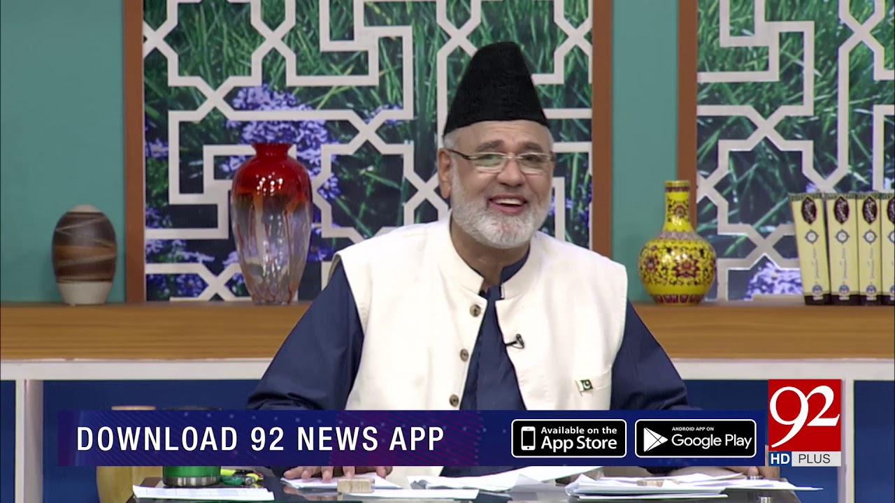 SUBH-E-NOOR with Nazir Ahmed Ghazi | 2 September 2019  | TSP