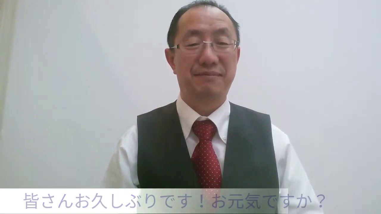 手話講座第54回「健康第一」