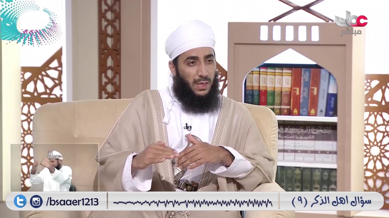 الطريقة الصحيحة لإنزال الميت // الشيخ كهلان بن نبهان الخروصي
