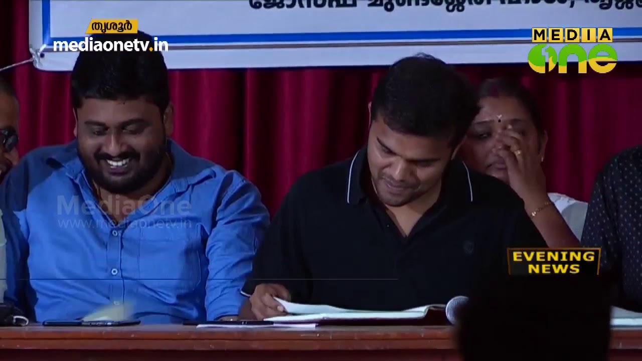 യു എന്&zwj; എ ഒറ്റക്കെട്ടെന്ന് ജനറല്&zwj; കൌണ്&zwj;സില്&zwj; | United Nurses Association