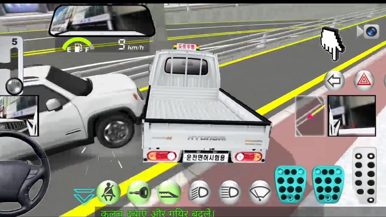 New tata Ace driving classes 3D | Indian driving classes 3D 🚓 chhota haathi gadi )#cargames3d  #car 