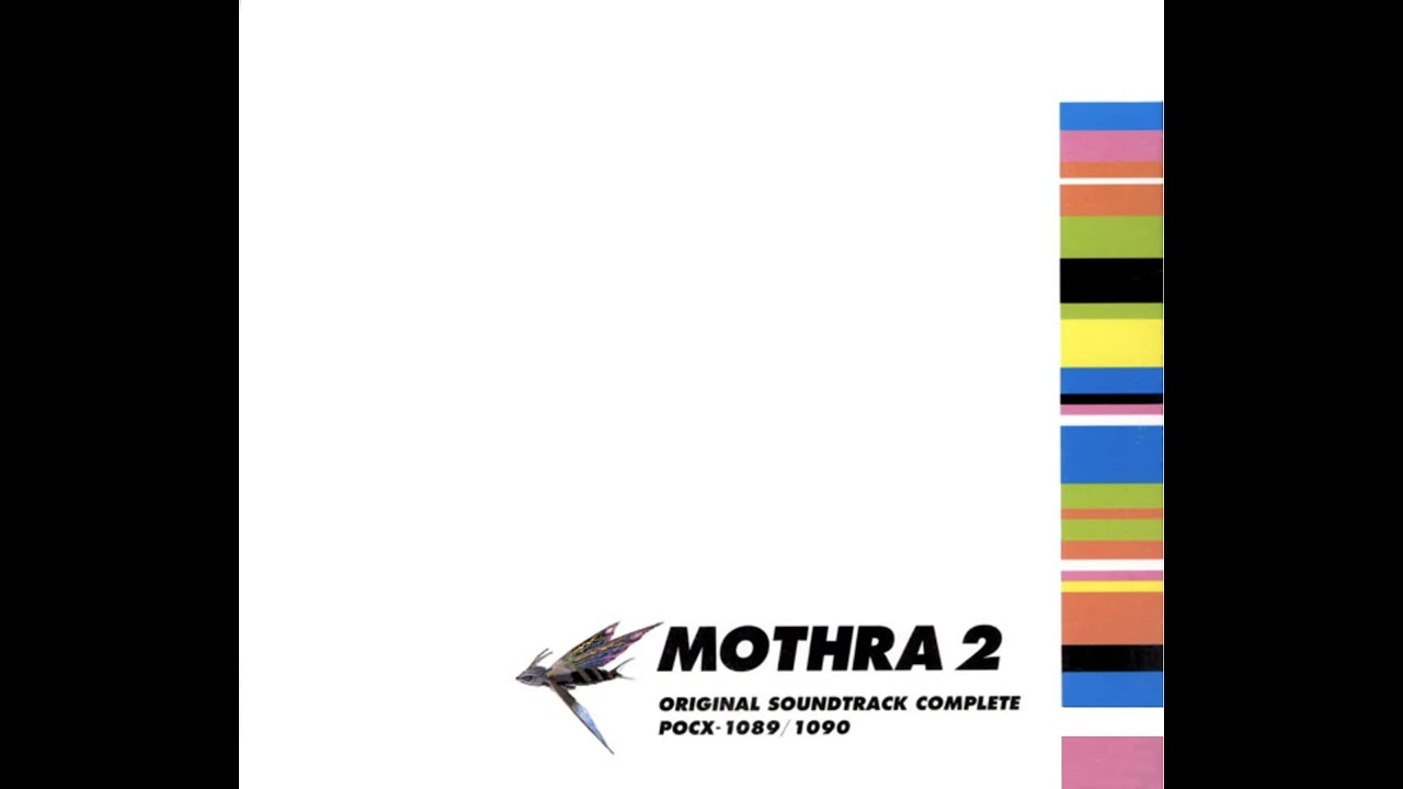 Rebirth of Mothra 2 Soundtrack | 20. The Beautiful Guardian Deity Mothra vs  Dagahra I (M19)