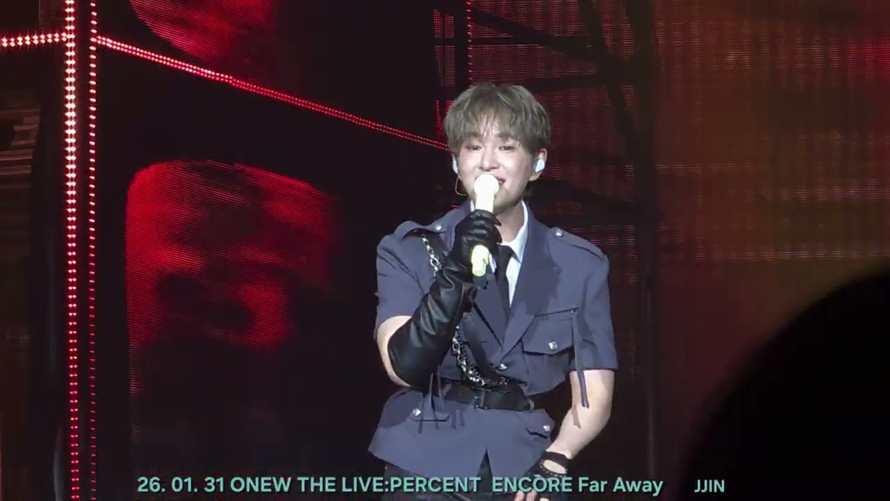 26.01.31 온유더라이브 퍼센트 앵콜콘 Far Away