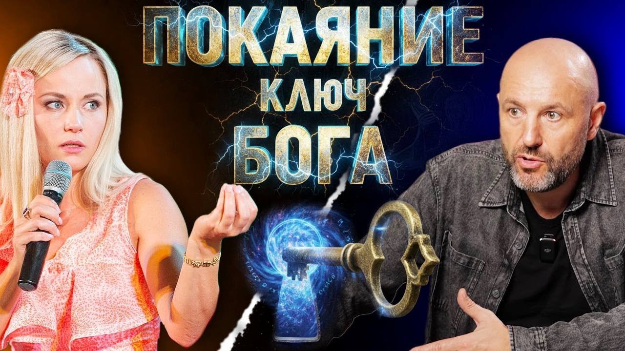 Семь ГРАНИЦ БЛАГОСЛОВЕНИЯ и проклятия! Будь на территории ЦАРСТВА БОЖЬЕГО!