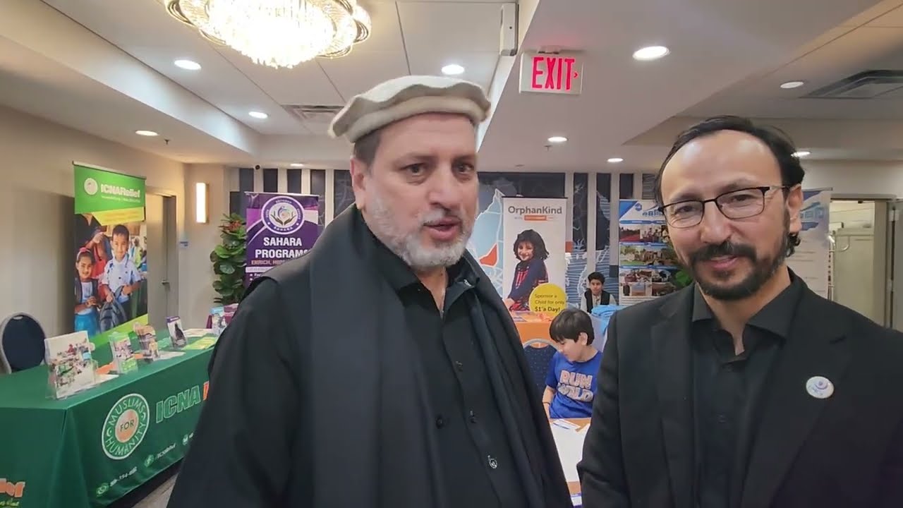 په امریکا  کې د مسلمانانو د نوي تنظیم پرانسته او روژه ماتې