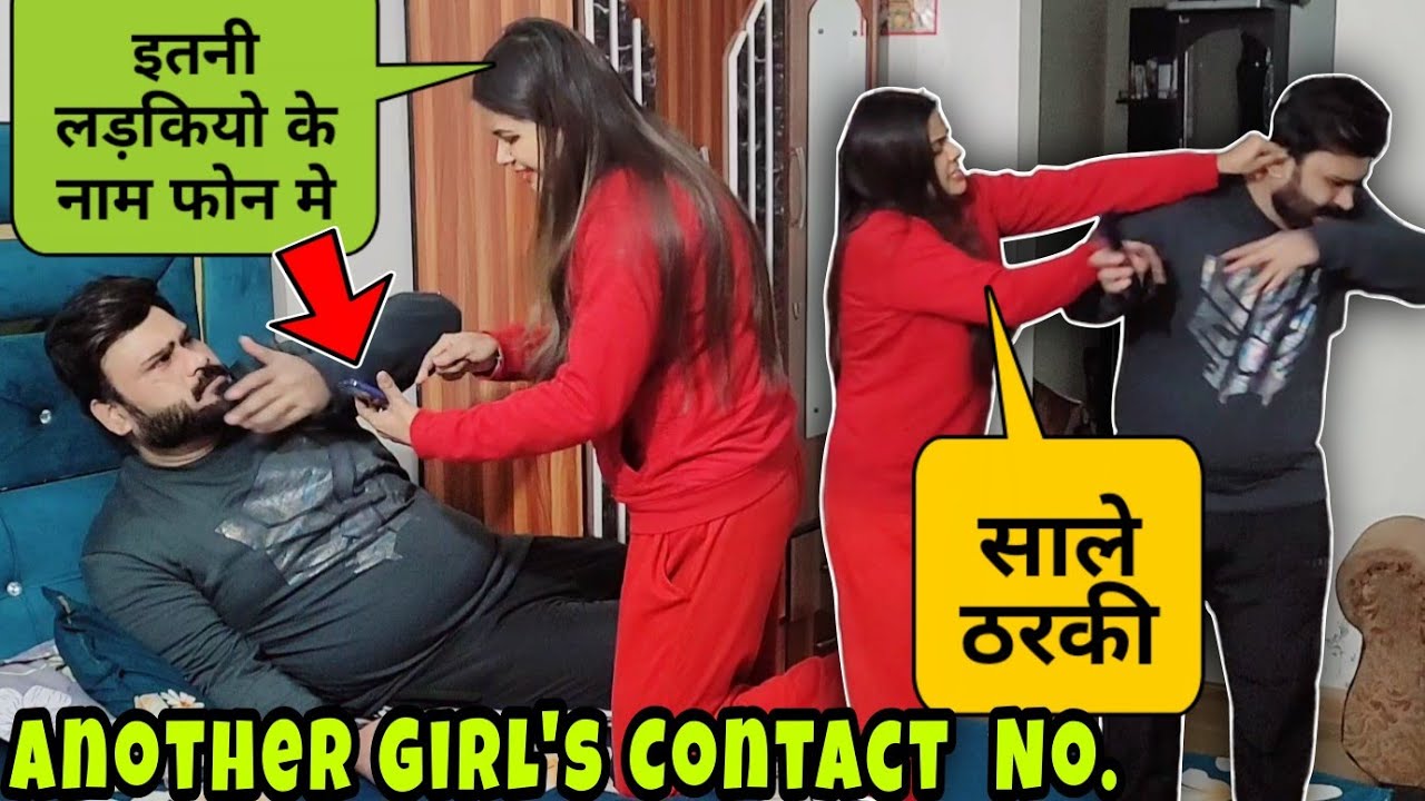 Another Girl's Contact Number | Prank On Wife | D2 Prank 