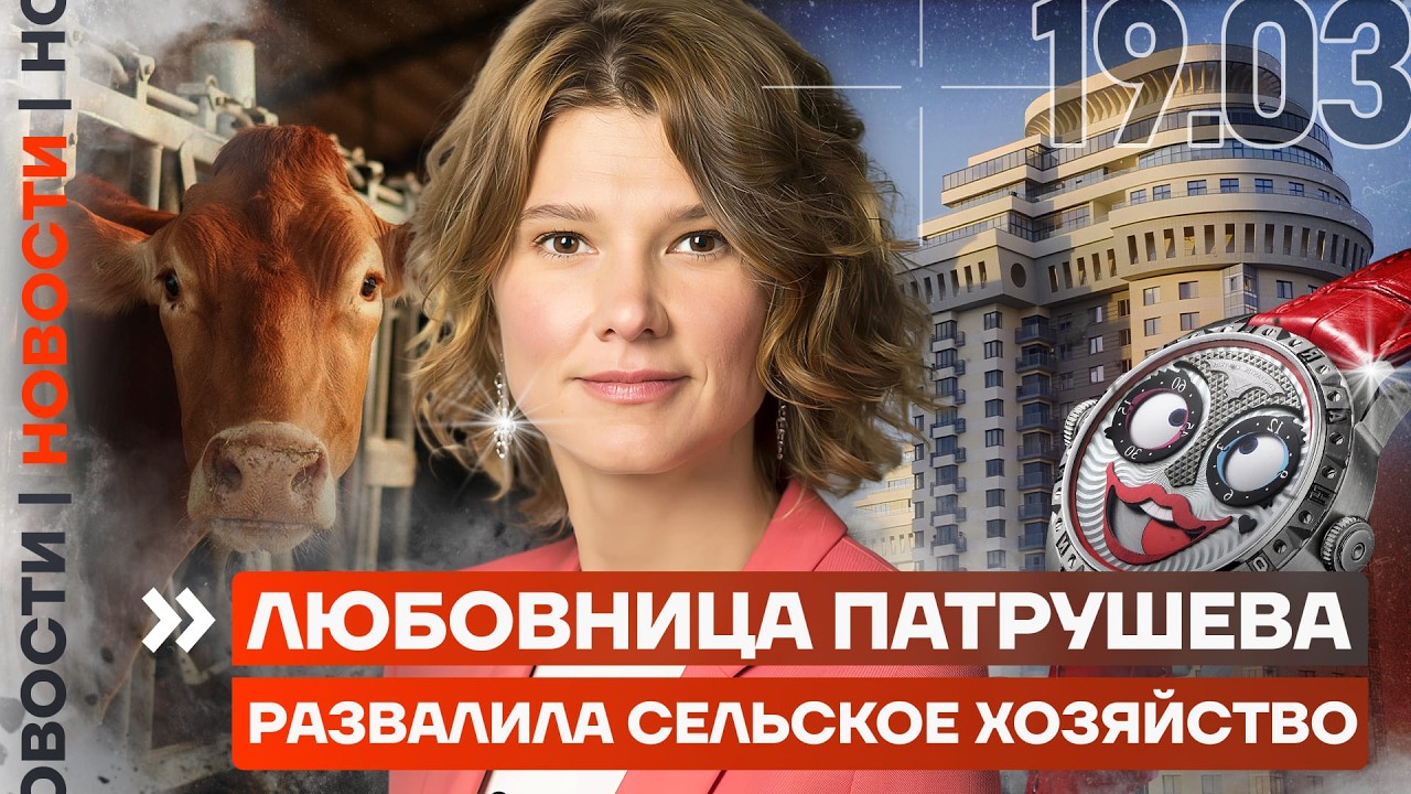 РОСКОМНАДЗОР СЛОМАЛ БЛОКИРОВКИ | УДАР ПО ХИМИЧЕСКОМУ ЗАВОДУ | НАЧАЛОСЬ НАСТУПЛЕНИЕ | НОВОСТИ