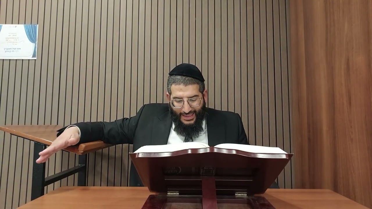 הרב יצחק מעודד | מלך מקבל הבטחה ועדיין עושה כל טעות אפשרית | נביא - שיעור 75