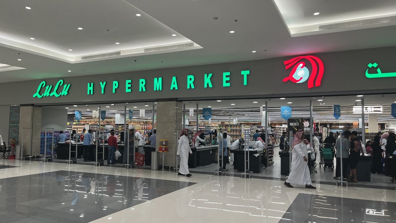 LULU Hypermarket | Yanbu | Royal Commission | KSA  #feathers #lulu #yanbu #royalcommission #saudi