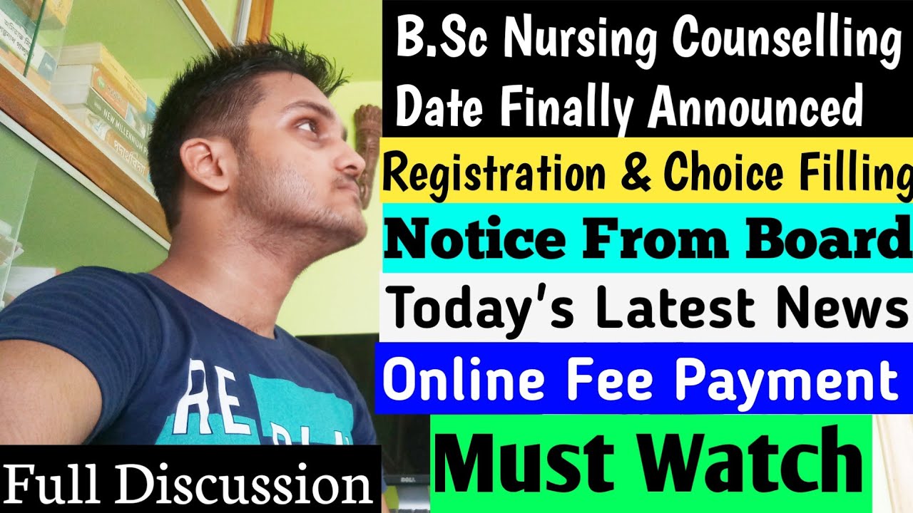 jenpauh 2019|B.sc Nursing Counselling Date Finally Announced|registration|fee payment|Choice filling