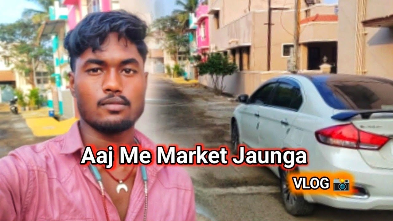 I Will Go To The Market Today | Aaj Me Market Jaunga 