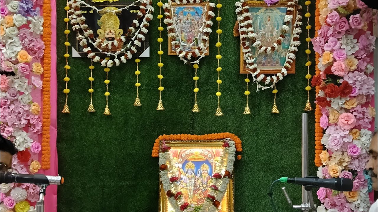 सुंदरकांड हनुमान चालीसा...