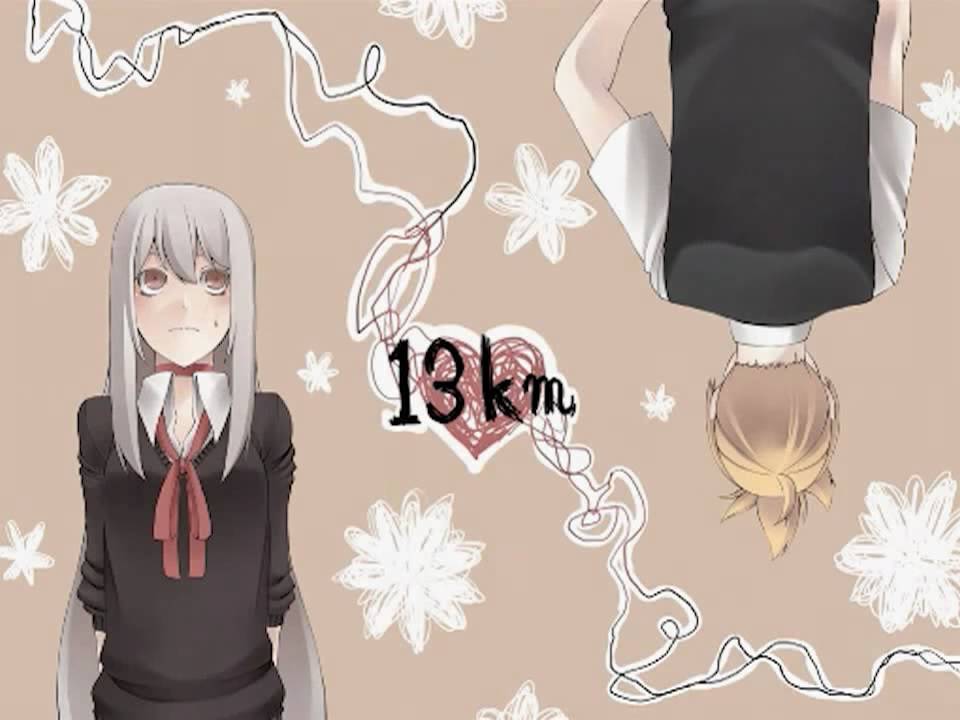 Sukone Tei's  