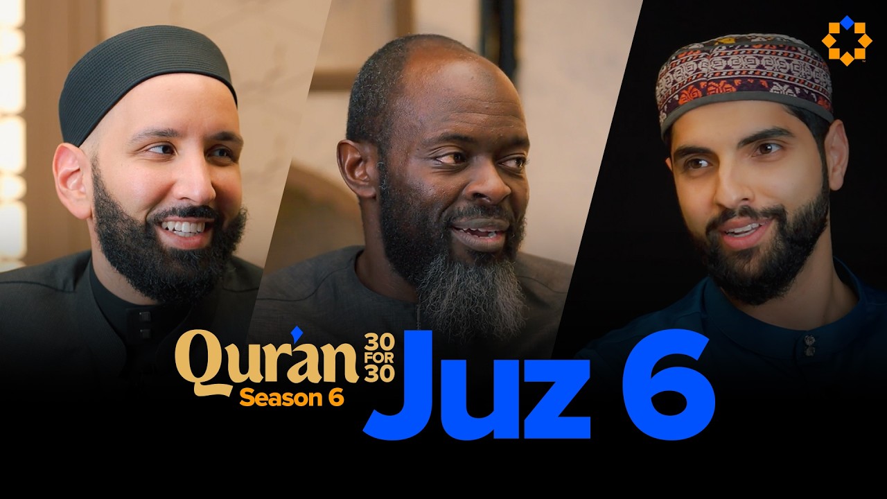 Taqwa and Social Justice in Islam | Juz 6 Qur’an 30 for 30 S6 | Dr. Zohair Abdul-Rahman